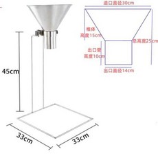 대용량 스테인리스 진공 포장기 식품 저장 용기, 1세트, 진공 저장 용기 14cm