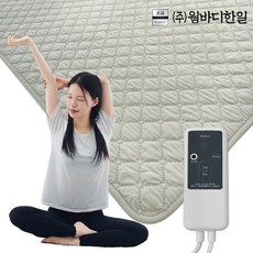 (주)웜바디한일 카본매트 워셔블 탄소매트 전기요 캠핑 전기매트 침대용 전기장판, 더블D