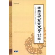 김보희작가작품가격