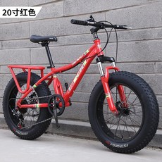 af79680dc93c58a3c35b17fec00a0dee0da1854e369f3c603e399de86f47.jpeg