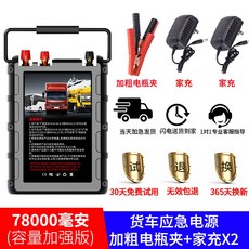 fd032145ebedb9e9af748360768bfa39f588cbe3c342669cc80c6f4cc86e.jpg