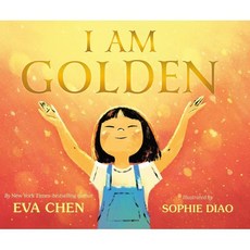 I Am Golden, Feiwel & Friends