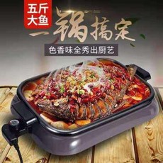 전기후라이팬 명절 전부치기 제사 그릴 잔치팬 대용량 전기프라이팬 후라이팬 가정용 눌리, 01 라지밴드커버+선물세트