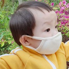 앵그리쭌 아동 베이비 아기 와플 면 마스크