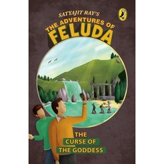(영문도서) Adventures of Feluda: The Curse of the Goddess Paperback, India Puffin, English, 9780143334514