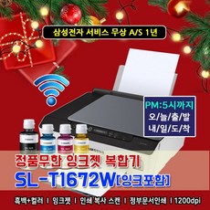 bb3f9a24113fe4045cb83b913a87fe874acd006037efa9fe55cc86003da8.jpg
