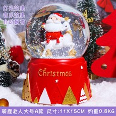 633e696dc4d690113bf06ca7ce77ac3fee8b6213db192c53cae589506cf5.jpg