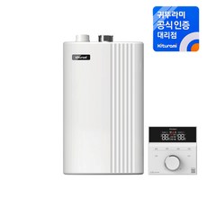 귀뚜라미블루내장형콘덴싱