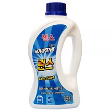 센스 식세기세제 식기세척기 린스 원액 고농축 업소용, 센스 식기세척기 세제 1L