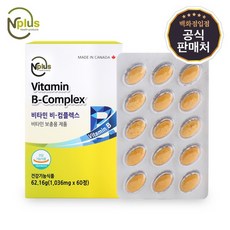 [마더네스트] 엔플러스 비타민B 컴플렉스 60정 비콤씨 2개월분, 상세설명 참조, 없음
