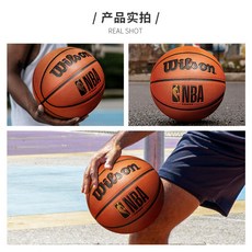윌슨퓨어샷