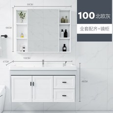 43292d6fae7a023aceb70970150f692807fdc613af0d2cc9757d5c82a4fc.jpg