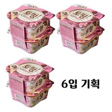 4d5744a1448122bcb2dea10ffc89a6a7bd6250e97cd6aadb36a012632354.jpg