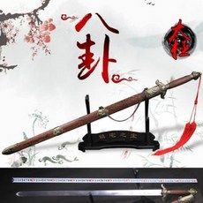 리니지 무술검 스테인레스강 태극검 남녀칠성진택 보검고검장검경검 아침 연검 연습 미개, 07 28인치 팔괘검 탄소강 연검