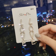 레드윙875