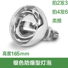 97ad1e20a83841c991fe6883de5714f835e95245830ad0768818141b4f40.png