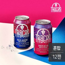 랭킹닭컴탄산수