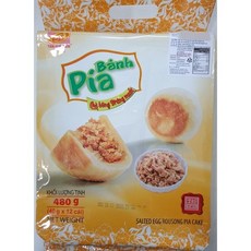 베트남 반피아 무영 오리알 돼지고기 케익 BANH PIA salted egg rousong 480G, 1개