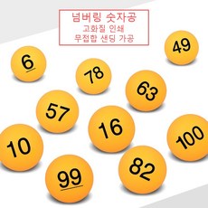 0a30d489b4a61a4176e474ddc48b9e933d722c379e6ff7d937ca318bc01b.jpg