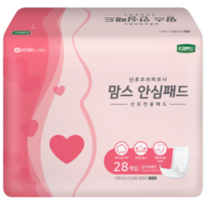 디펜드 여성용 맘스 안심패드 산모전용 패드 일자형, 특대형, 28개입, 20개