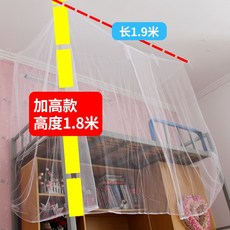 5499ecaff976a4150c8bd0ea50ad1a10329c1dfc4d19f5ff20a0332a8470.jpg