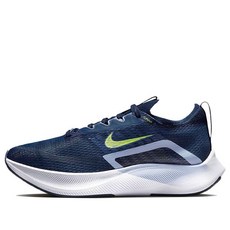 나이키줌플라이3