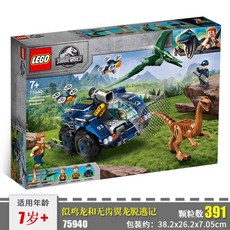 3892f31af272b7cf47c29d4ad2a6c23bfc4380aeccc6303cb585f15e6f88.jpg
