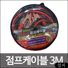 ca082cabd9a55f00886b69e96b924500a2459574f9f87364557b3535c030.jpg