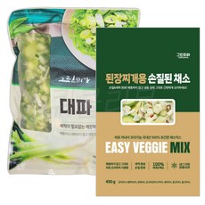 [퀴클리몰] 국내산 냉동 된장찌개용 손질된 채소 450g + 대파 슬라이스 500g