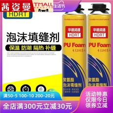 7d385aeb8c3af0197a03b276d4fac4fea25681f110178feef2e0e2de9f01.jpg