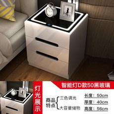 충전테이블타입d타입