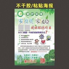 bd76acfc12a46b0b15f873a6061f037a53e7a8a0cce7f639b8eba92067b4.jpg
