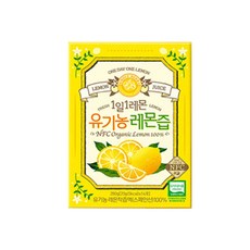 홀베리유기농레몬즙 TOP01