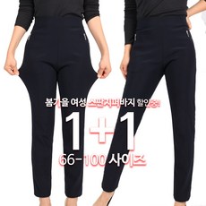 루이까스텔여성 TOP01