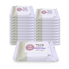 휴대용물티슈파우치