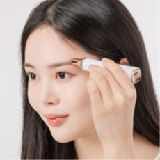 투아룸눈썹