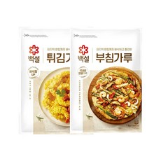백설 부침가루+튀김가루