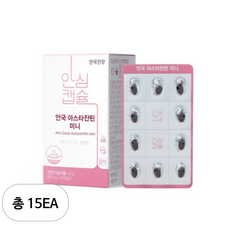 안국건강 아스타잔틴 미니, 15개, 60정
