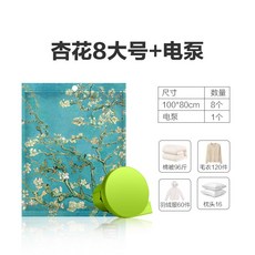 6cb703150b268b51f41ec91e5fa2979fc46041f0e1816940794c014a25aa.jpg