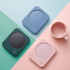 핫탑 머그워머 스마트 컵워머 미니핫플레이트 최대 70도, 포함, 그린