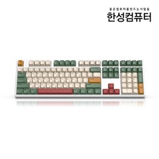 한성컴퓨터 염료승화 EDITION 무접점 키보드, 일반형, CAMPING, GK898B(CAMPING)