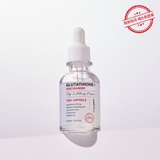 엔젤스리퀴드 글루타치온+ 나이아신아마이드 700V 앰플, 1개,