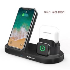 애플워치에어팟충전독