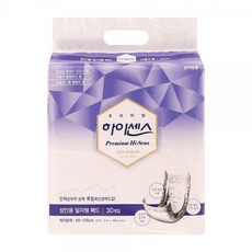 하이센스 일자형기저귀 (절약형) 30매*10팩 (1BOX)