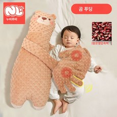 아기 수면 도우미 자동 안심 대형 오리 베개 보조기 편안한 보조 편안 수면기, 29.7A항균 두드리지 않고 잠자기 비니벨벳-브라운베어