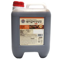 제일궁