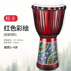 잼배 젬배 아프리카타악기 드럼 악기 잼베 젬버 민속, D.나무드럼8레드컬러