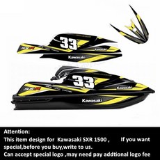 울산제트스키렌탈