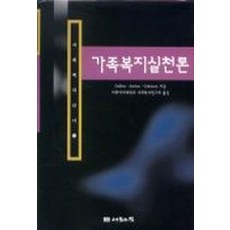 이화제면뷰티론