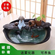 분수 분수대 인공폭포 크리에이티브 세라믹 사미류수기 실내분수 가습기 선물 풍수륜 수경 양, 01 불심유수기